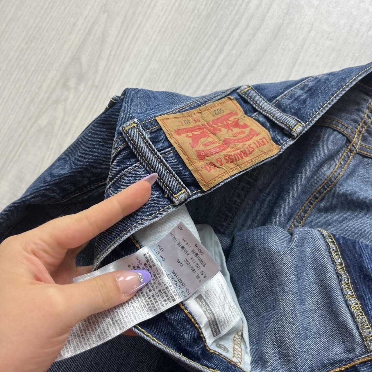 VINTAGE Y2K LEVIS 502 JORTS NAVY BLUE
