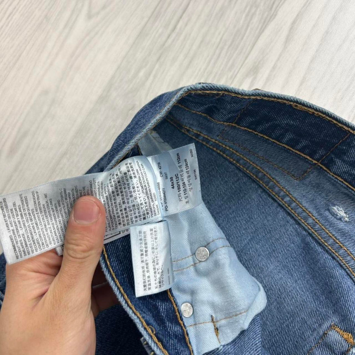 VINTAGE 00s LEVIS 550 SUPER BAGGY JEANS BLUE