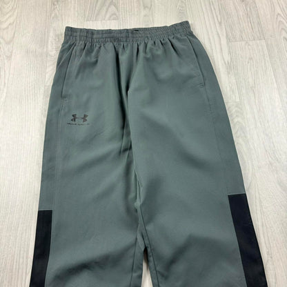 UNDER ARMOUR STRAIGHT LEG TRACKSUIT BOTTOMS GREY