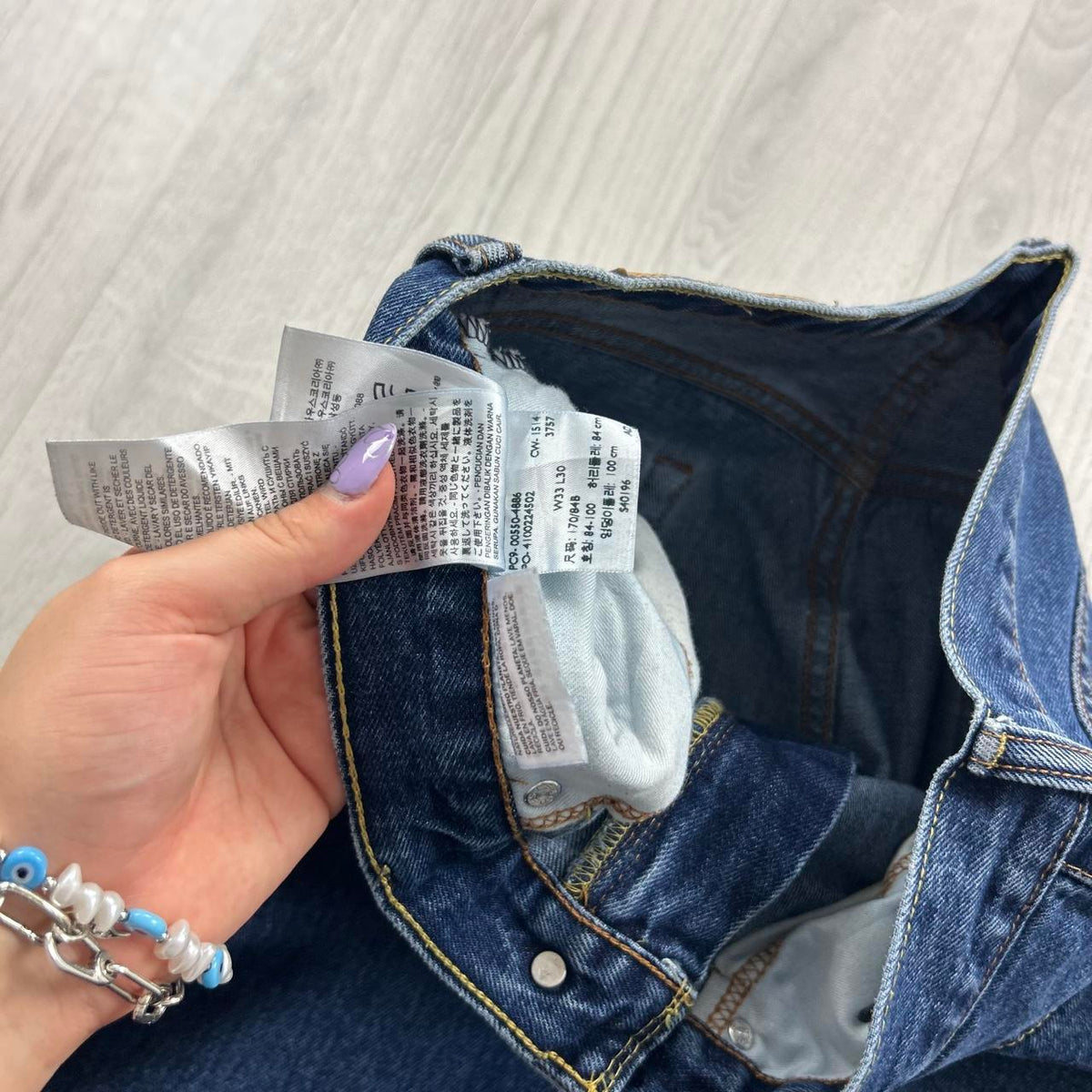 VINTAGE 00s LEVIS 550 BAGGY JEANS BLUE